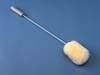 Homecraft Long Handled Lambswool Pad | Performance Health