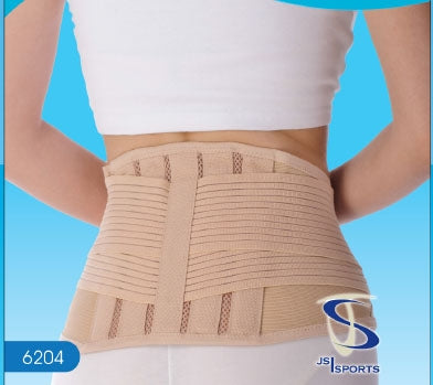 JS Sports Lumbar Support